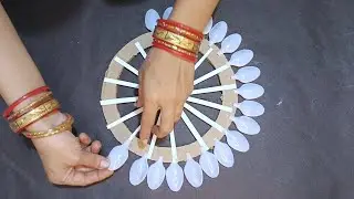 Unique Plastic Spoon Wall Hanging Craft Idea/Out Of Waste Material Craft /Cardboard Reuse/Diy Craft
