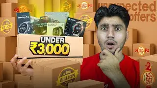 Best Smartwatches Under ₹3000 😲 Amoled Display | Metallic Build | Premium Design | BBD and GIF Sale 