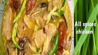 chicken masala curry recipe @munchies kitchen#chickenrecipe#chickenmasala