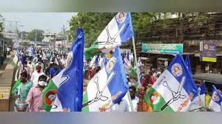 Tiruvur YSRCP MLA Rakshana Nidhi in sanghibava padayatra || #3YearsOfYSJaganPadayatra