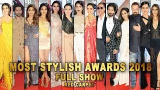 Most Stylish Awards 2018 Full Show | Bollywood Awards Show 2018 | Red Carpet | Awards Show 2018