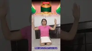 Breast Tightening Yoga | Natural Firmness in Just 5 Minutes #shorts #trending #viral