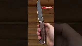 Красавец ручной работы #ножиручнойработы #нож #ножи #edc #Knife #knives #рабочийнож #hunting