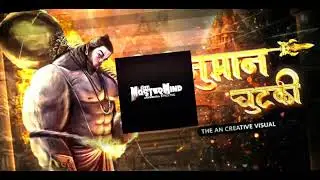 BAJAYE JA TU PYARE HANUMAN CHUTKI | HANUMAN JAYANTI SPECIAL MIX 2026 | EDM HARD BASS MIX | DJ SATYAM