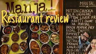 Manjal Restaurant Chennai review|Most Favourite Chettinad Spot|Nonveg Virundhu| #foodvlog #trending 