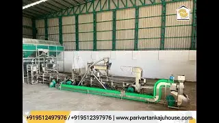 Cashew Scooping Machine / Cashew Cutting Scooping Machine - Full Automatic Cashew Processing Plant