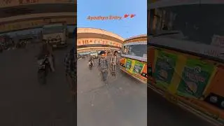 Jai shree Ram 🙏🚩 #skating #roadskating #skater #ayodhya