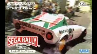 Desert Replay (GBA Version) - Sega Rally Championship (Game Boy Advance)