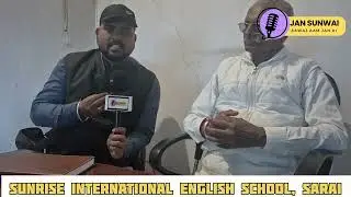 Annual day function event at sunrise international English School Sarai 