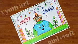 Diwali Poster Drawing/ Happy Diwali Drawing/ Diwali Festival Drawing/Diya #viralvideo #diwali#video