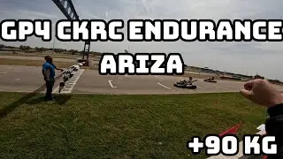 [4K] GP4 CKRC ENDURANCE 2025. Categoría +90 kg.