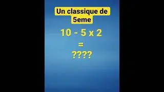 Un classique de 5eme