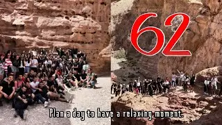 تخرج مدرسة المطران فوج 62 سنة 2022