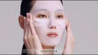 Cl&eacute; de Peau Beaut&eacute; 【NEW】 Brightening Mask Treatment Supreme | Discover the How-to-Use