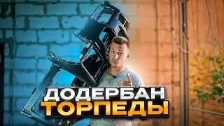 Как снять торпеду опель Astra G ? (Часть 2) Разборка всех дефлекторов, снятие бардачка... SteelBlood