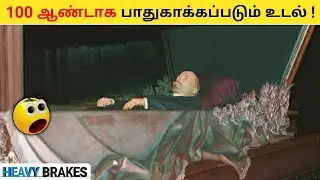 vladimir lenin உடலை இன்னும் புதைக்கவில்லை யா 😱 | communist whatsapp status | facts in tamil #shorts