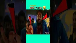 Did You Notice in PUSHPA 2