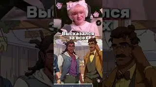 Твич: keyeee #твичстрим #twitch #начинающийстример #юмор #keyeee  #твичнарезки #dreamdaddy