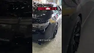 【トヨタ　マークX】のご紹介です！ご購入誠にありがとうございます☺また、撮影のご協力もありがとうございます📸#タイヤ本舗福助#栃木県#宇都宮市#トヨタ#マークX#宇都宮タイヤ#ドレスアップ#タイヤ交換
