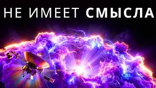 Вояджер отправил свое ПОСЛЕДНЕЕ сообщение спустя 47 лет. Это меняет все | Документальный фильм