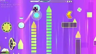 Acu 86% - 88 Off Camera - First Extreme Demon Progress 4 - New Record