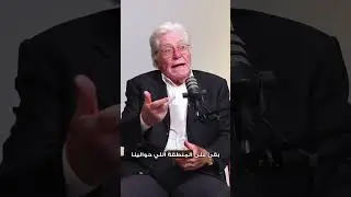 Посмотрите реакцию Хусейна Фахми на план свержения Мубарака.