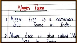 essay on neem tree in english/10 lines on neem tree in english