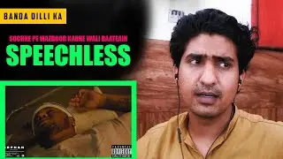 Nazz - Orphan [Prod. Audiocrackerr] (Official Music Video) | Reaction | Banda Dilli Ka
