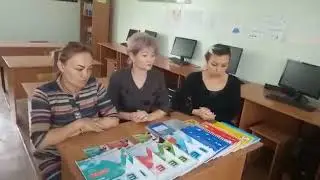 Отзыв учителей об учебниках издательства &laquo;Express publishing&raquo;