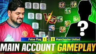 Division Gameplay With My Main Squad In E-Football 26🔥 | Shevchenko+Matthaus😯| Can I Cook? 