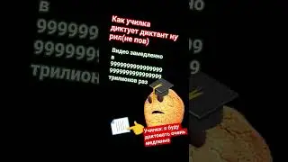 не пов а рил ну реал так всегда #ihavethisthingwithplants