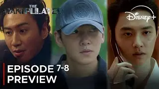 The Manipulated | Episode 7-8 Preview (ENG SUB) | Ji Chang Wook | Doh Kyung Soo | Jo Yoon Soo