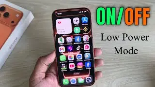 iPhone 17 Pro/Pro Max: включить или отключить режим энергосбережения iPhone