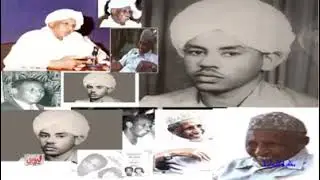 تفسير سورة البقرة الاية 99ــ103 البروفسير عبدالله الطيب &صديق احمد حمدون