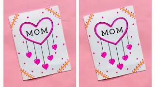 Happy Birthday Card 🩷 | Birthday Gift Ideas | Greeting Card | Birthday Card