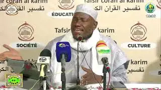 7 Imam Abdoulaye Koïta Tafsir de la sourate Al Araf v_088 - 096 ) le 14/10/2021