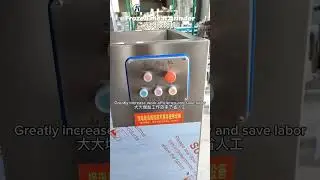 #frozen#frozenmeat #grinder #mincedmeat