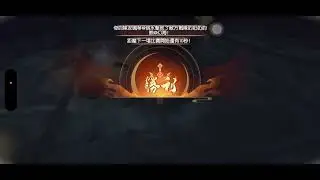 完美世界W 地组诸神之战 总决赛 不能说的秘密