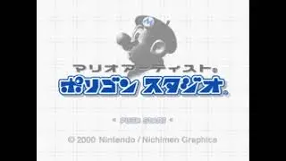 02. Demo - Mario Artist Polygon Studio