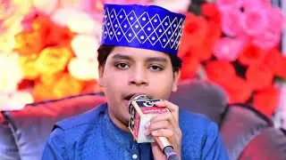 Shamir Shoukat Madni Heart Touching Naats - Punjabi Kalam Mian Muhammad Bakhsh - Saif Ul Malook