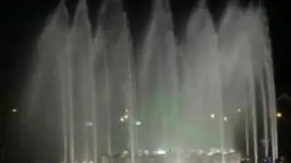 PARQUE DE LA RESERVA