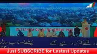 MQM PAKISTAN COMPLETE JALSA LIAQTABAD TANKI GROUND