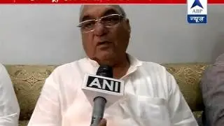 Congress will form Govt. in Haryana for third time: Hooda