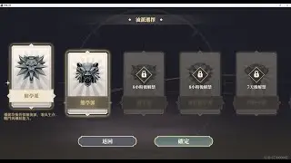 秘境探險活動介紹