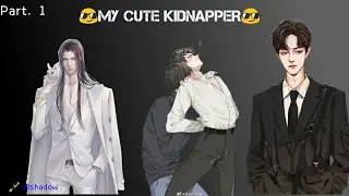 😎My Cute Kidnapper😎| xiangwang story| One Short| Modern Fanfiction| Hindi Explanation| PART.1|