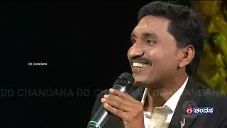 Gaanagaradi | Gaanagaradi - This is a folk dance hall |