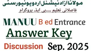 ((Manuu))...//. B ed...// distance mod discussion answer Key 2025