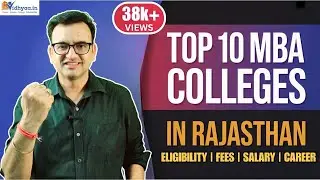 MBA COLLEGES IN RAJASTHAN 2026 | TOP 10 MBA COLLEGES IN RAJASTHAN | ADMISSION | FEES | PLACEMENT