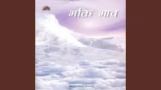 Apni Hasti Jo