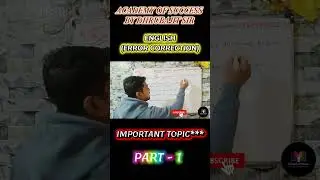 ENGLISH (ERROR CORRECTION)PART 1#wbpsc #wbcs #wbssc #wbsscgroupd #sscgdexam #ssccgl 